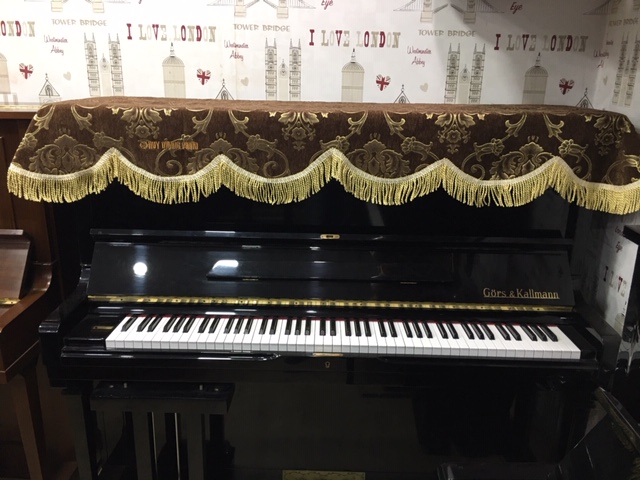 Khăn phủ nóc đàn piano 