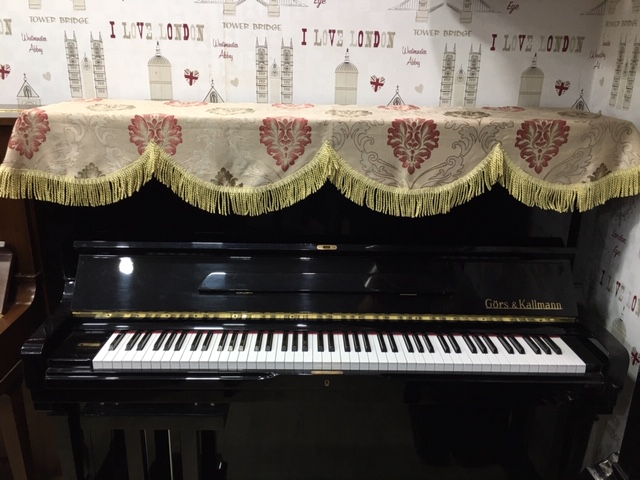 Khăn phủ nóc đàn piano 